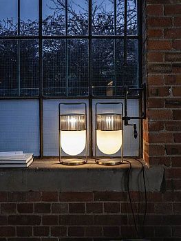 Настольный светильник Xi