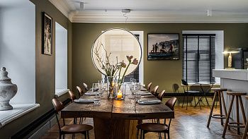 Светильник Discovery Vertical 1994210APP