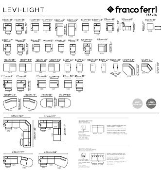 Диван Levi Light