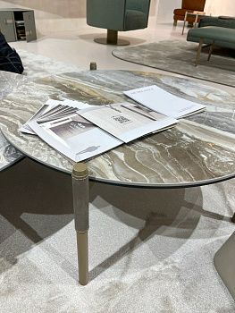 Журнальный стол Cruise T246B