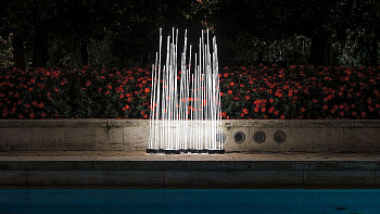 Светильник T087700 REEDS