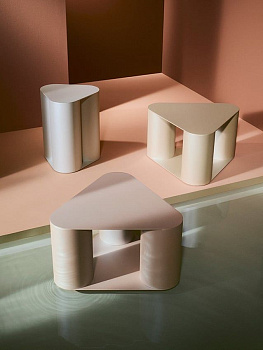 Столик журнальный Tres