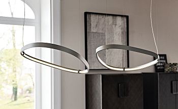 Светильник Magellano 2 GFM11