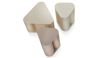 Столик журнальный Tres