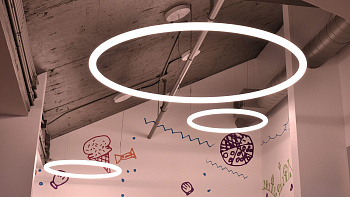 Светильник Alphabet of Light Circular 1207000APP