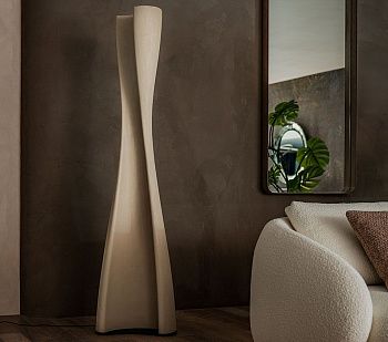 Торшер Diploma