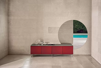 Комод Cosmopolitan 15.32CS