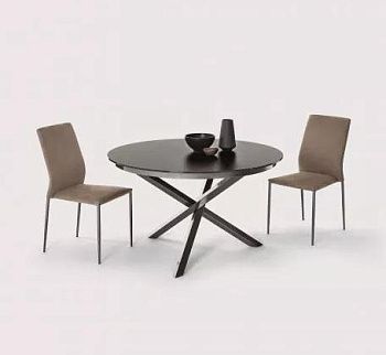 Стул Kendra 44.64