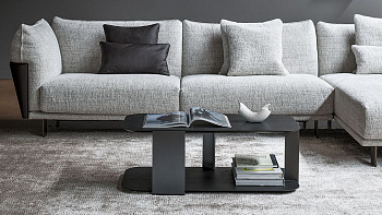 Журнальный столик Paddle