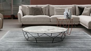 Журнальный столик Arbor