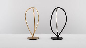 Светильник Arrival 1550030A