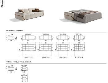 Диван-кровать Nube