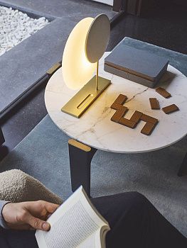 Настольная лампа Moonbeam