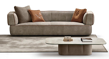 Журнальный стол Morgan T316B