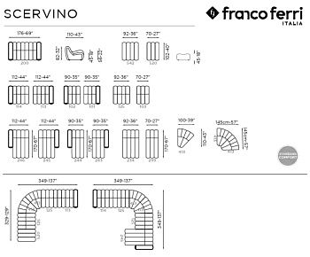 Диван модульный Scervino