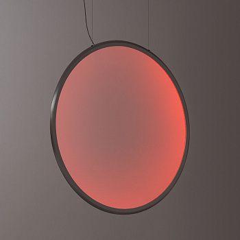 Светильник Discovery Vertical 1993310APP