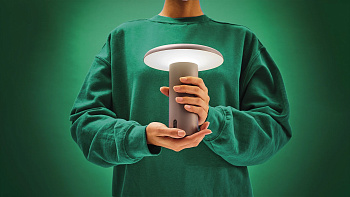 Настольная лампа Takku беспроводная 0151030A