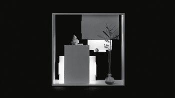 Светильник Fato 0048010A