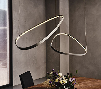 Светильник Magellano 2 GFM11