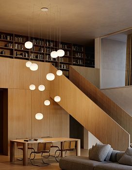 Подвес Volum 14